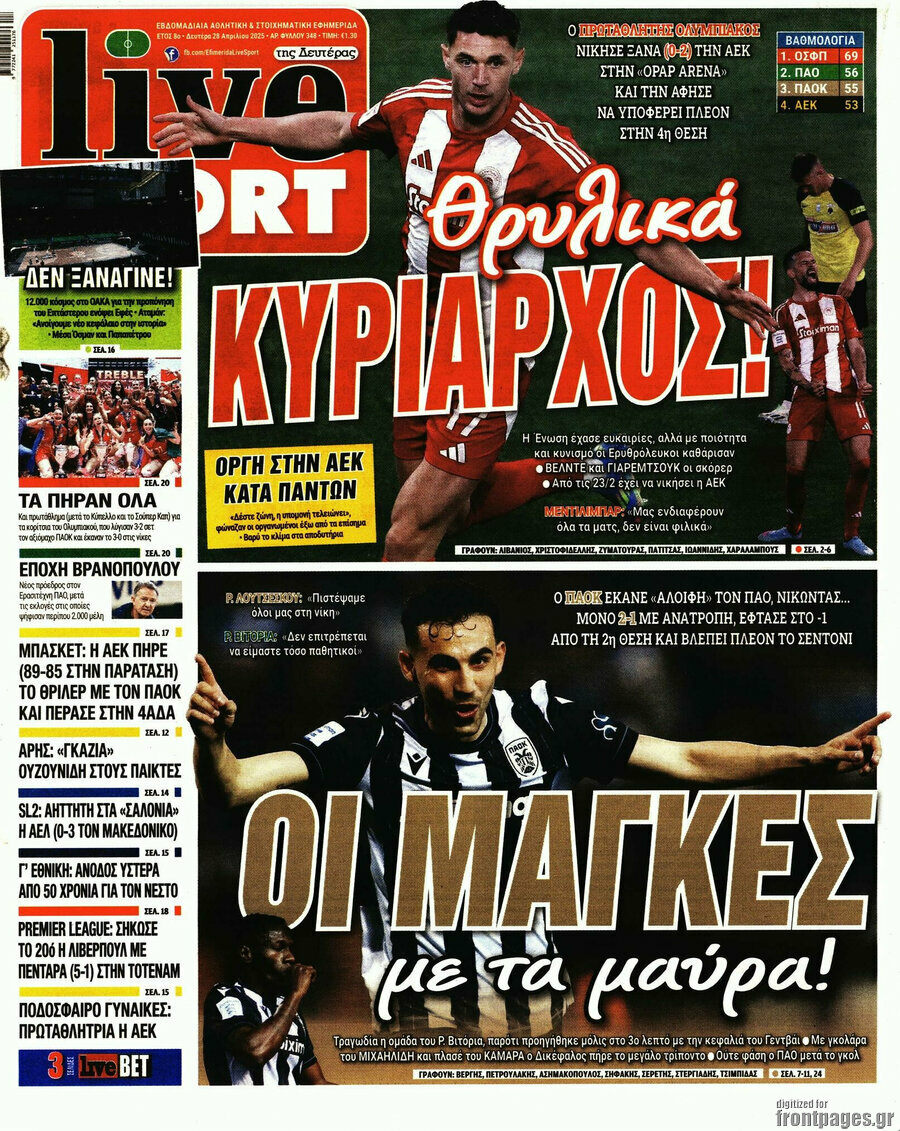 Live Sport
