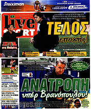 /Live Sport