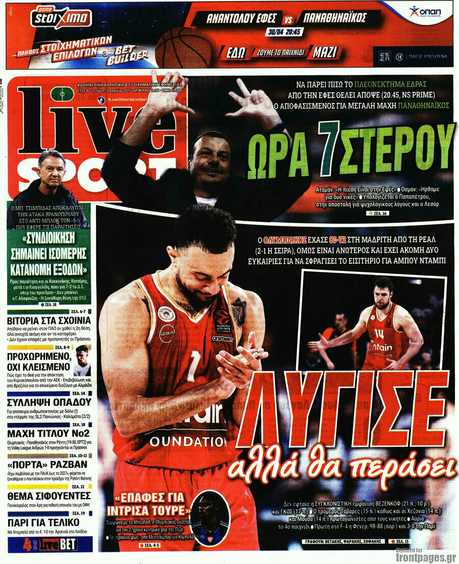 Live Sport