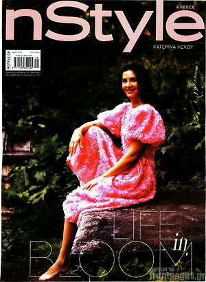 Περιοδικό InStyle