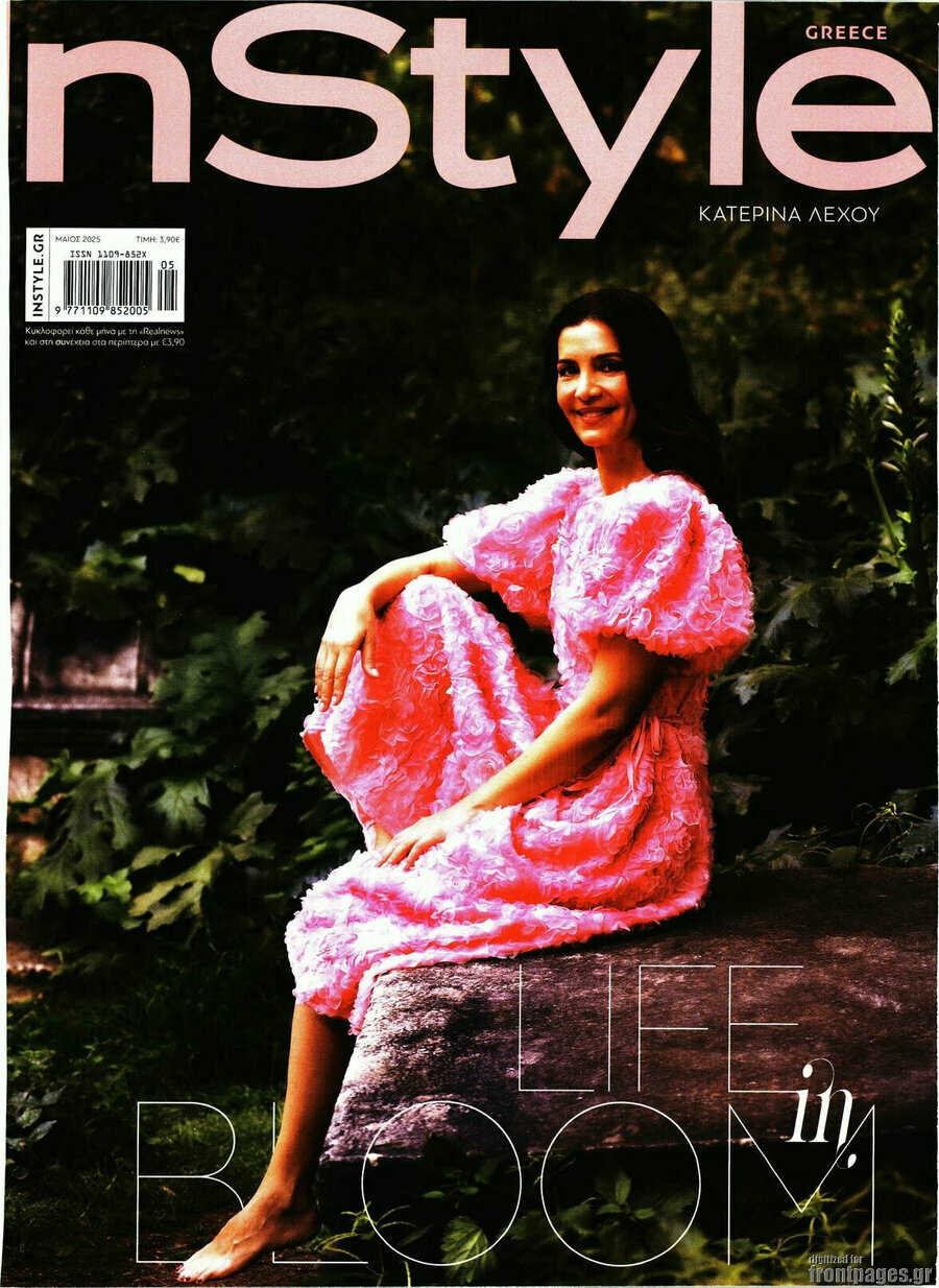 InStyle