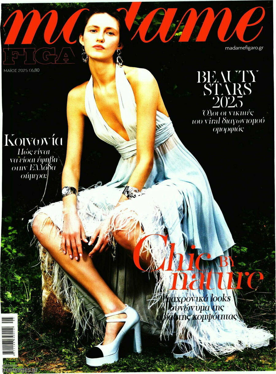 Madame Figaro