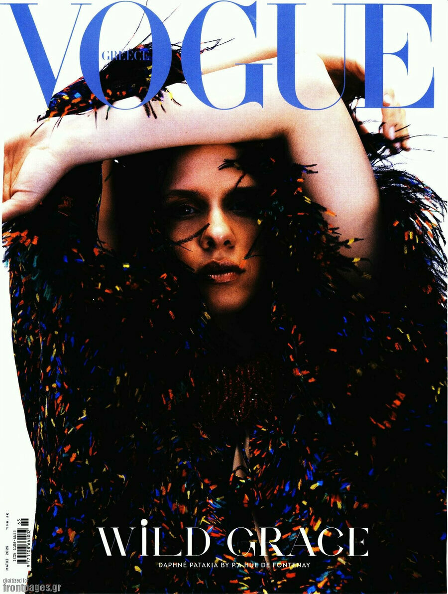 Vogue