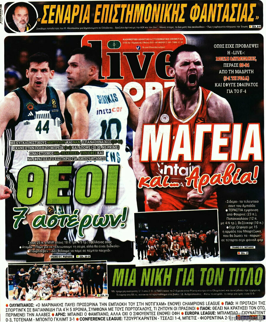 Live Sport