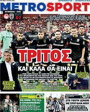 /MetroSport