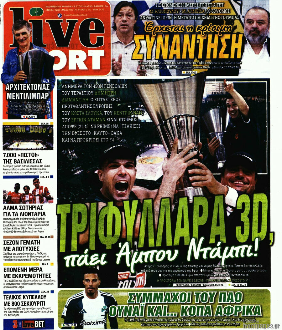 Live Sport