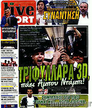 /Live Sport