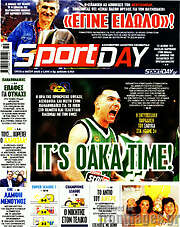 /Sport Day
