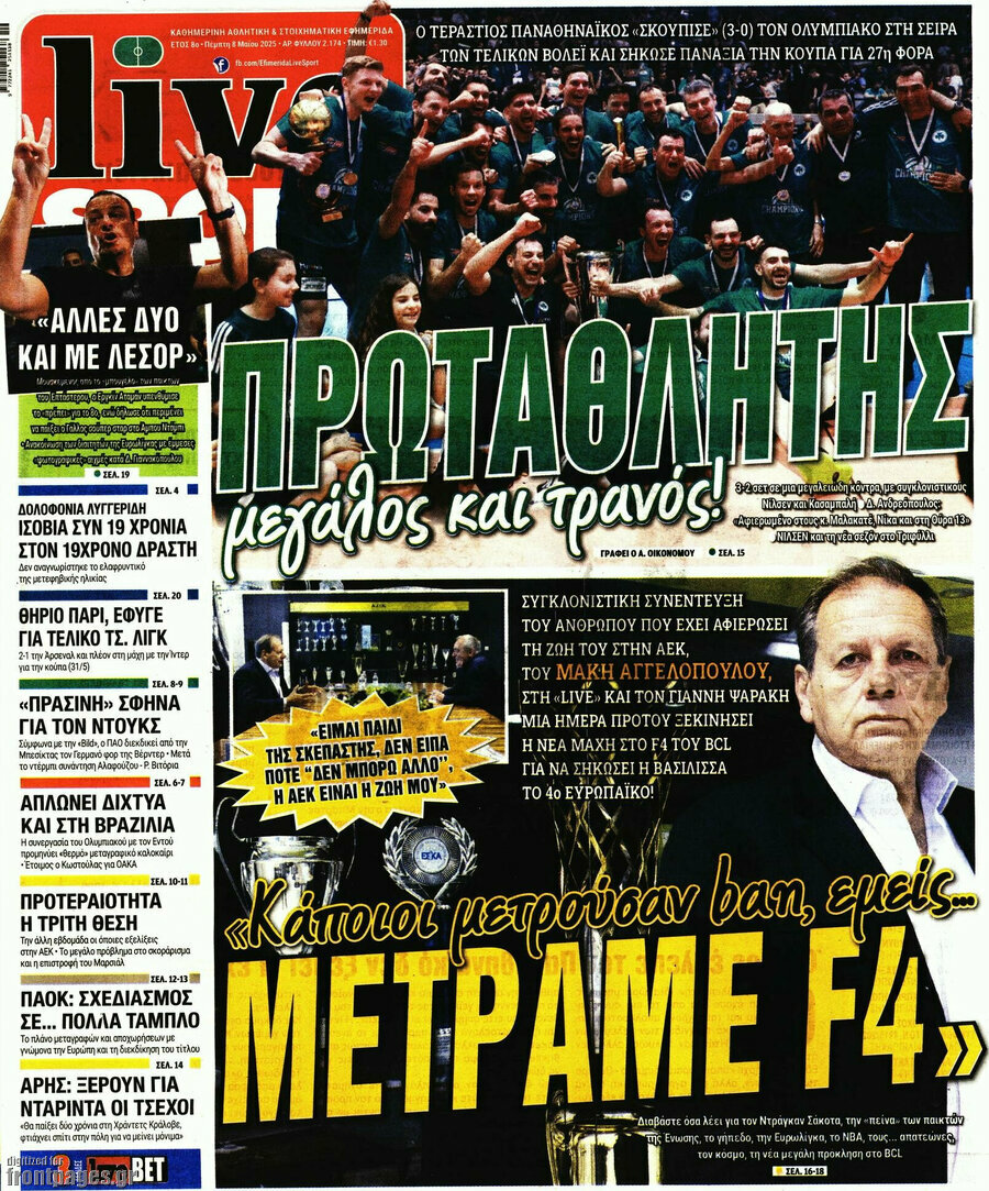 Live Sport