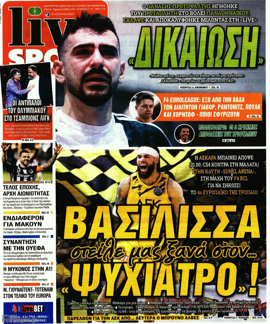 Live Sport
