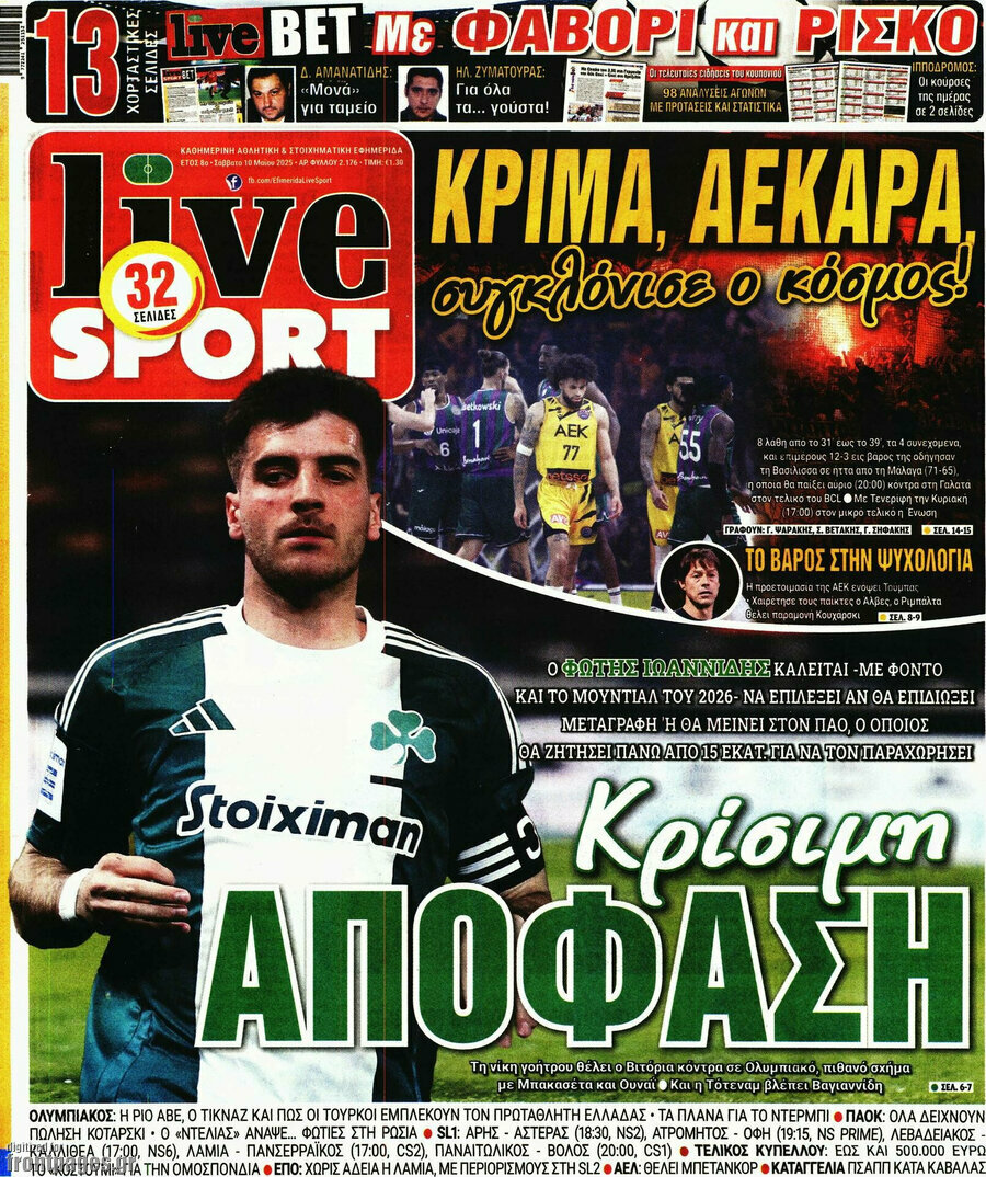 Live Sport