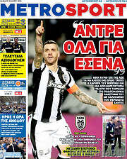 /MetroSport