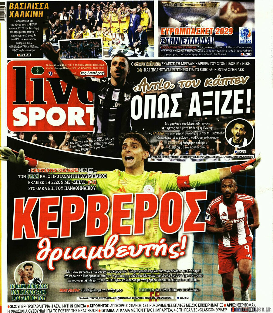Live Sport