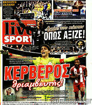 /Live Sport