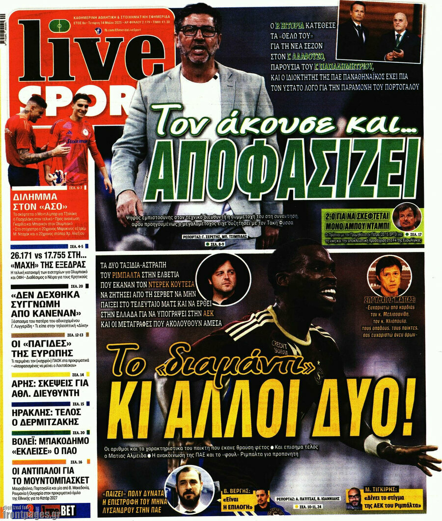 Live Sport
