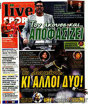 /Live Sport