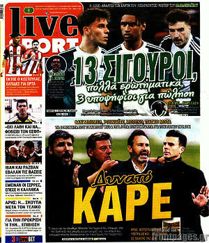 Πρωτοσέλιδο εφημερίδας Live Sport - protoselida
