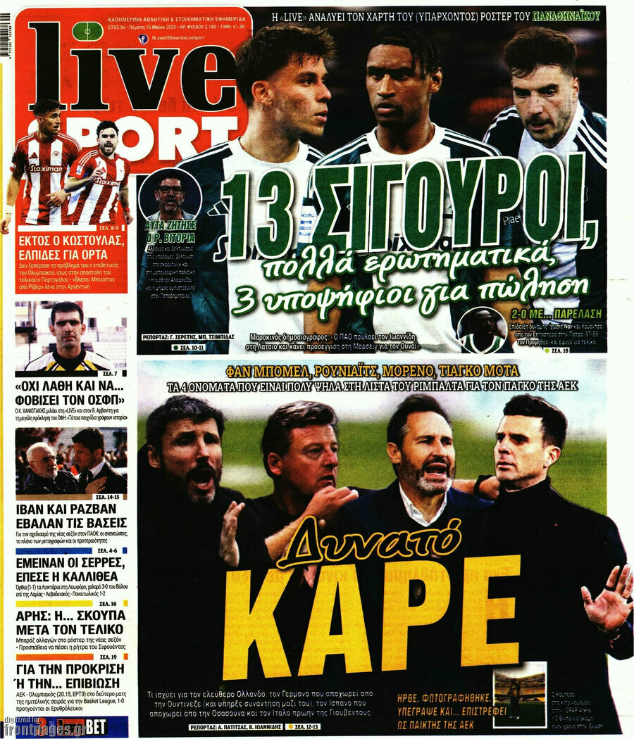 Live Sport