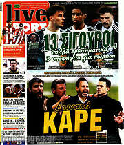 /Live Sport