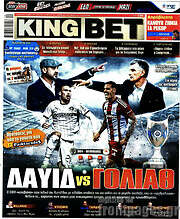 /King Bet