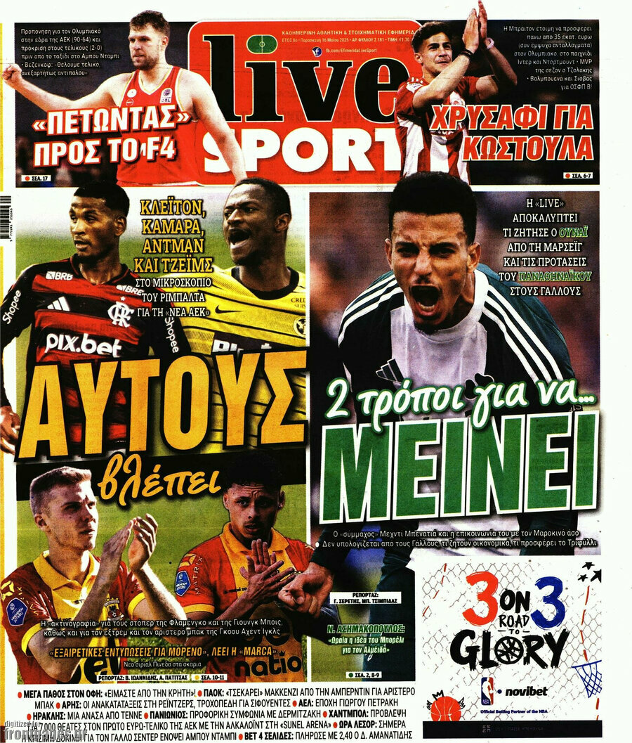 Live Sport
