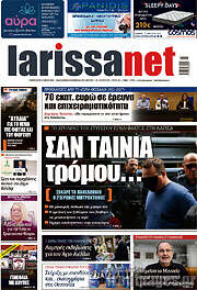 /larissanet