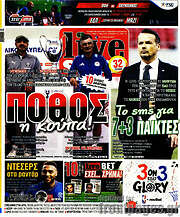 /Live Sport
