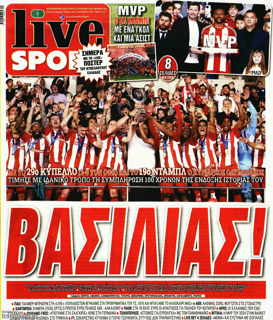Live Sport