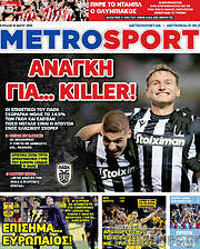 /MetroSport