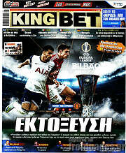 /King Bet