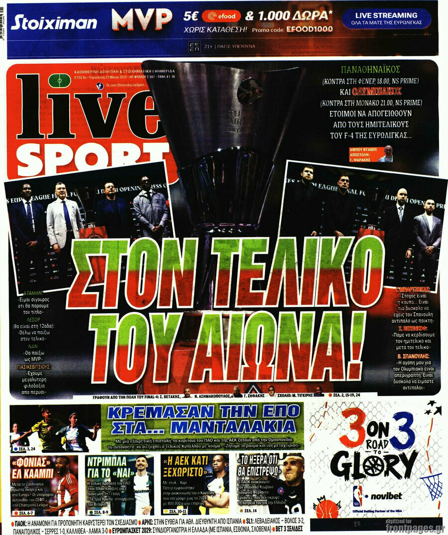 Live Sport
