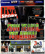 /Live Sport
