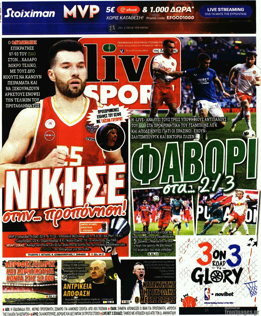 Live Sport
