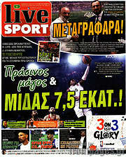 /Live Sport