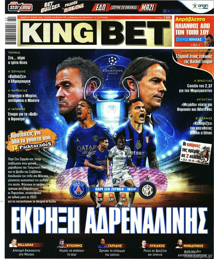 King Bet