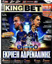 /King Bet