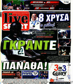 Πρωτοσέλιδο εφημερίδας Live Sport - protoselida