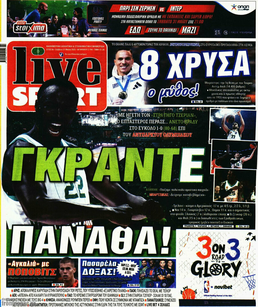Live Sport