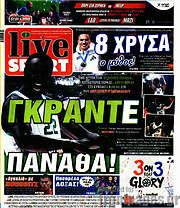 /Live Sport