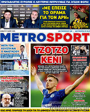 /MetroSport