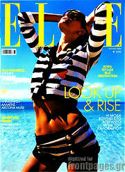 /Elle