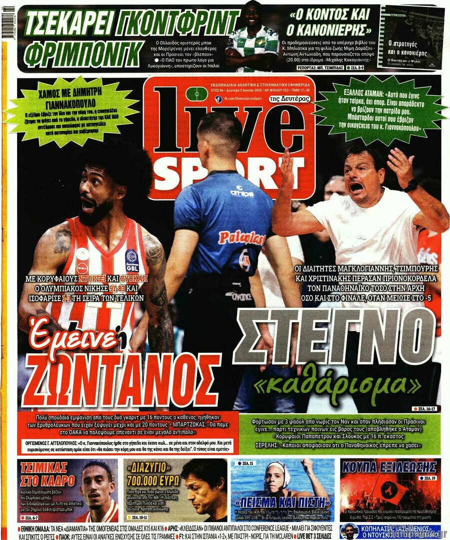 Live Sport