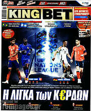 /King Bet