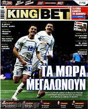 /King Bet