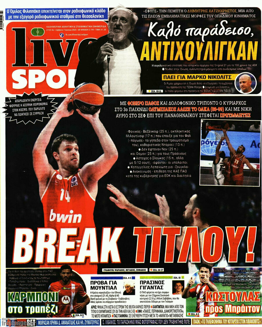Live Sport