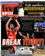 /Live Sport