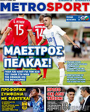 /MetroSport