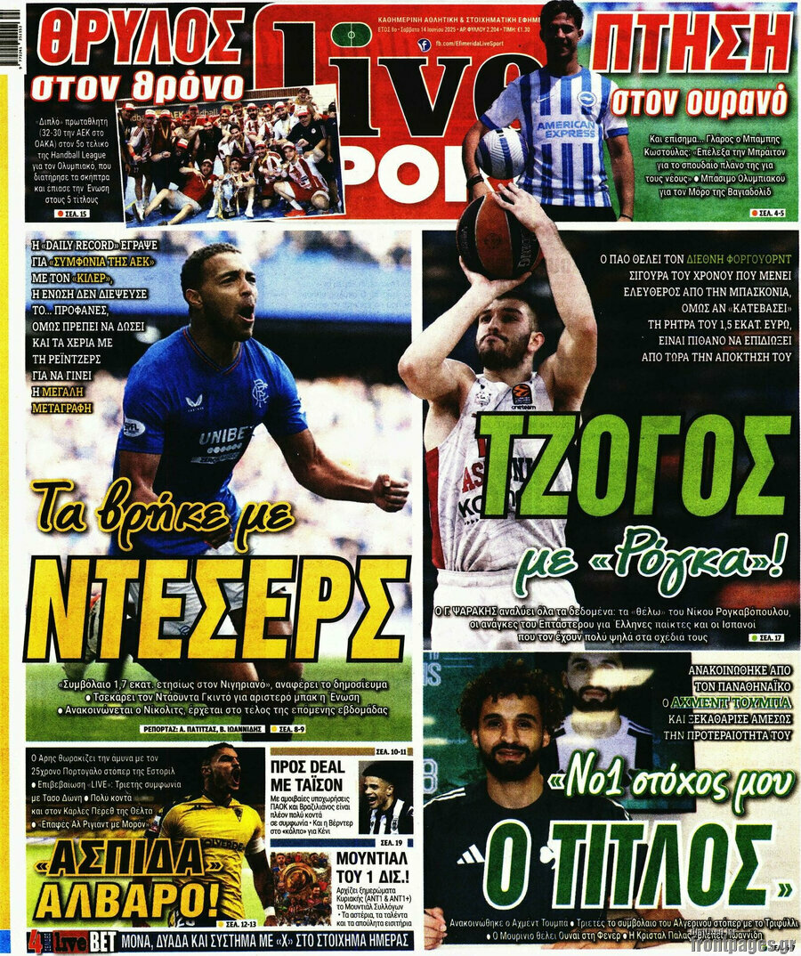 Live Sport
