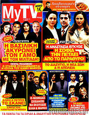/MYtv