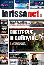 /larissanet